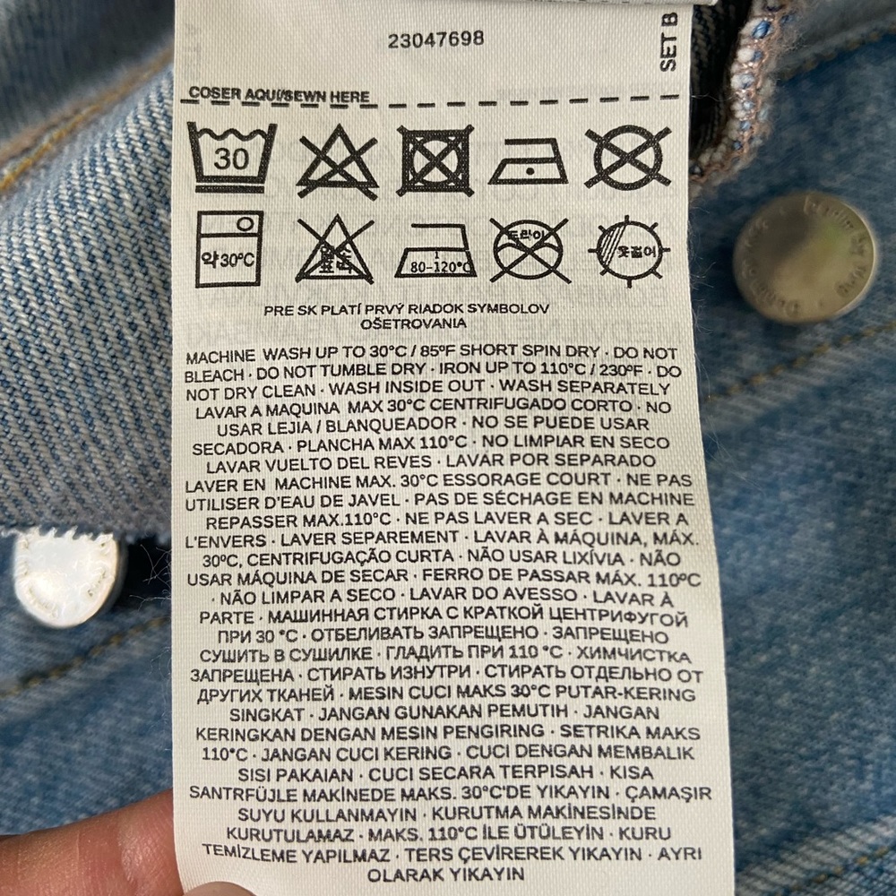 Mango denim jacket - Picture 6 of 6